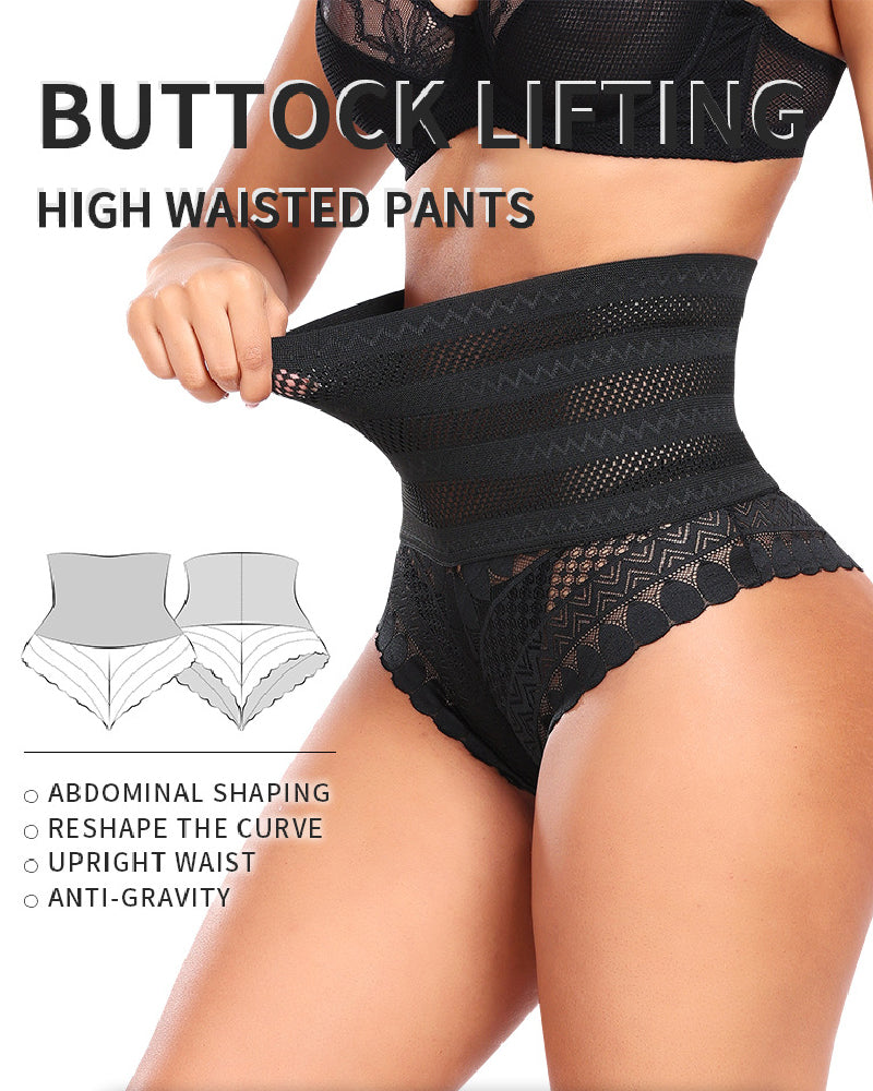 Panty Faja Moldeadora de Cintura Alta con Encaje y Diseño Hueco, Levanta Glúteos y Adelgazante tipo Tanga