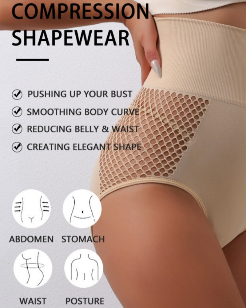 Panties Moldeadores Levanta Cadera con Corte y Cintura Alta